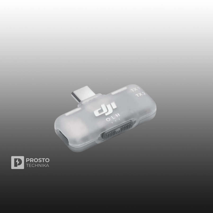 Беспроводной микрофон DJI MIC Mini (2 TX + 1 Mobile RX)
